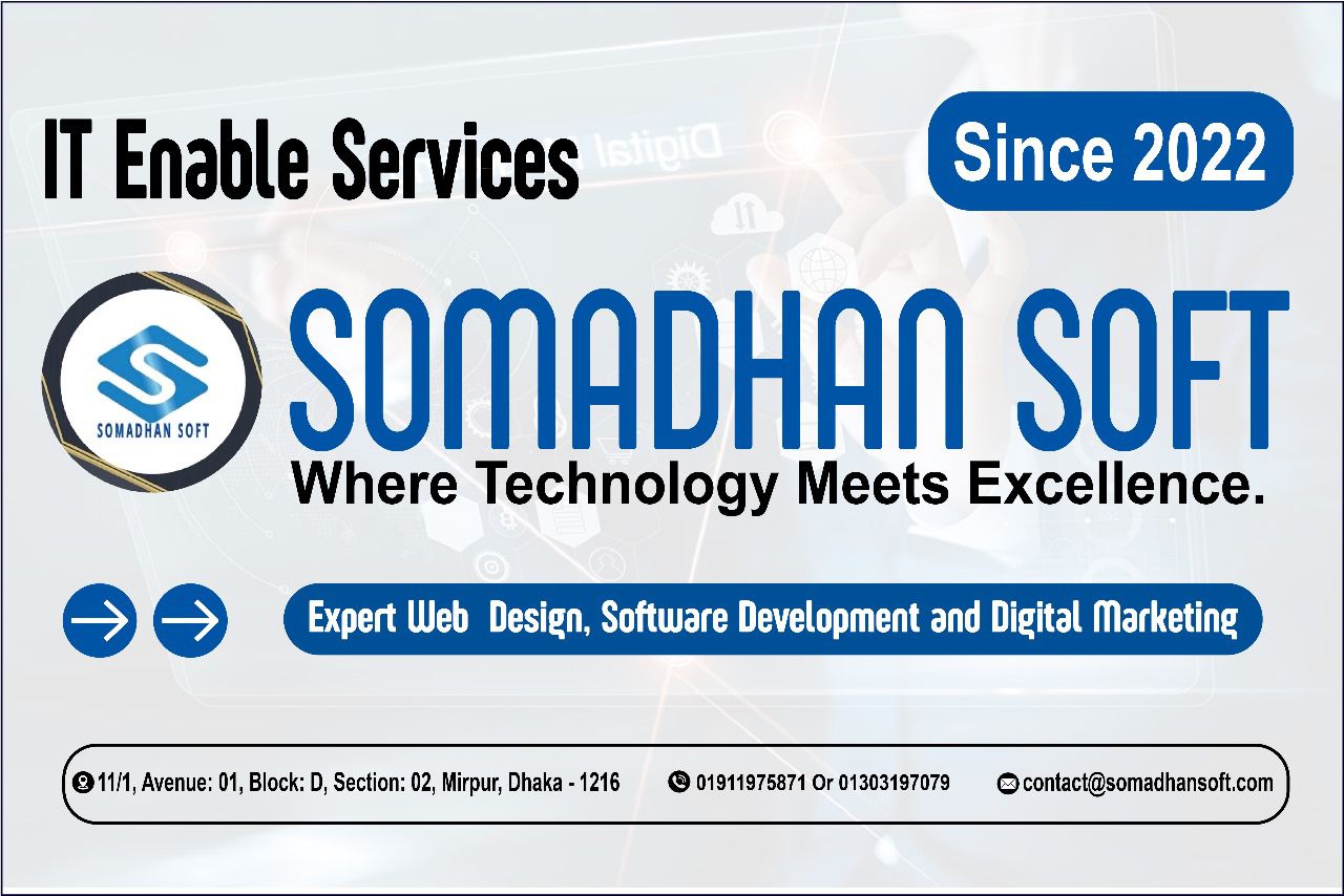 Somadhna Soft